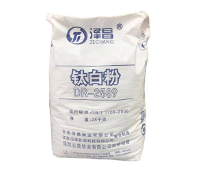 Titanium dioxide DR-2589 (Zechang)